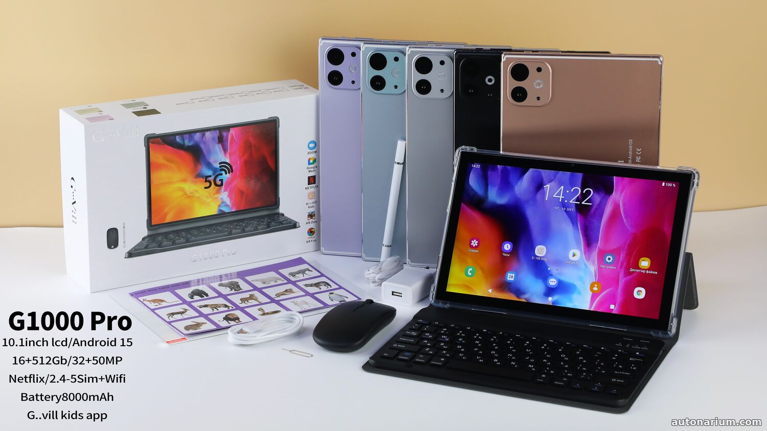 Планшет G-Vill G1000 Pro