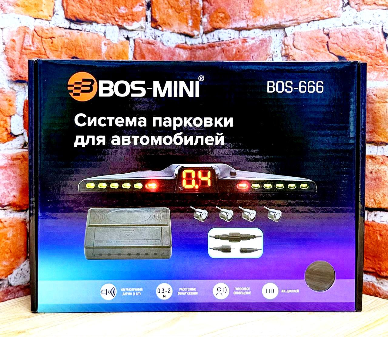 NEW Парктроник Bos-666