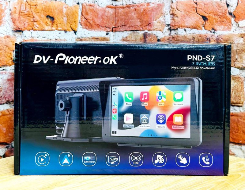 PND-S7