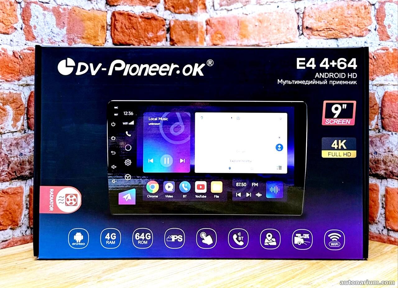 E4 4+64