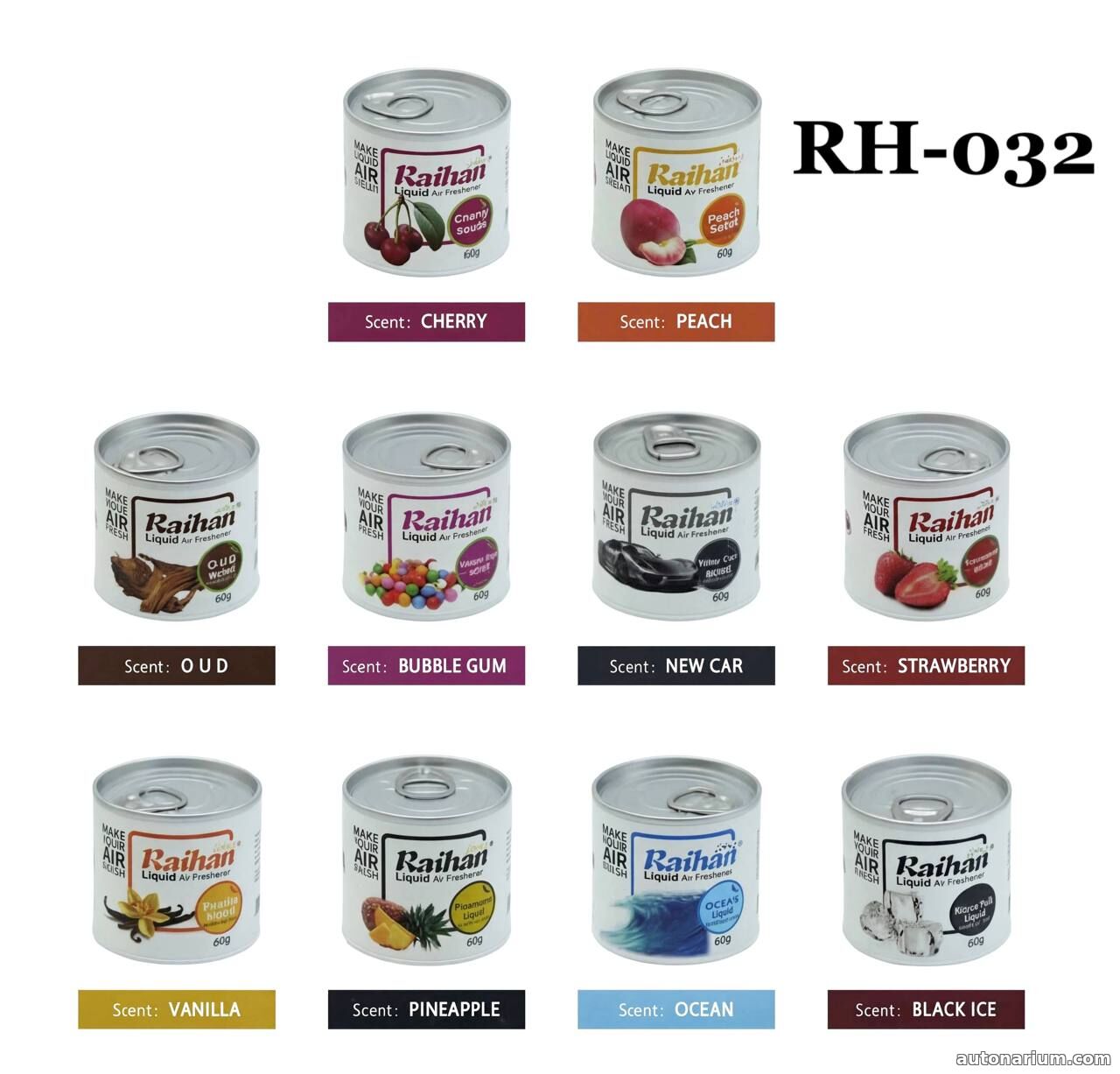 Ароматизатор RH-032