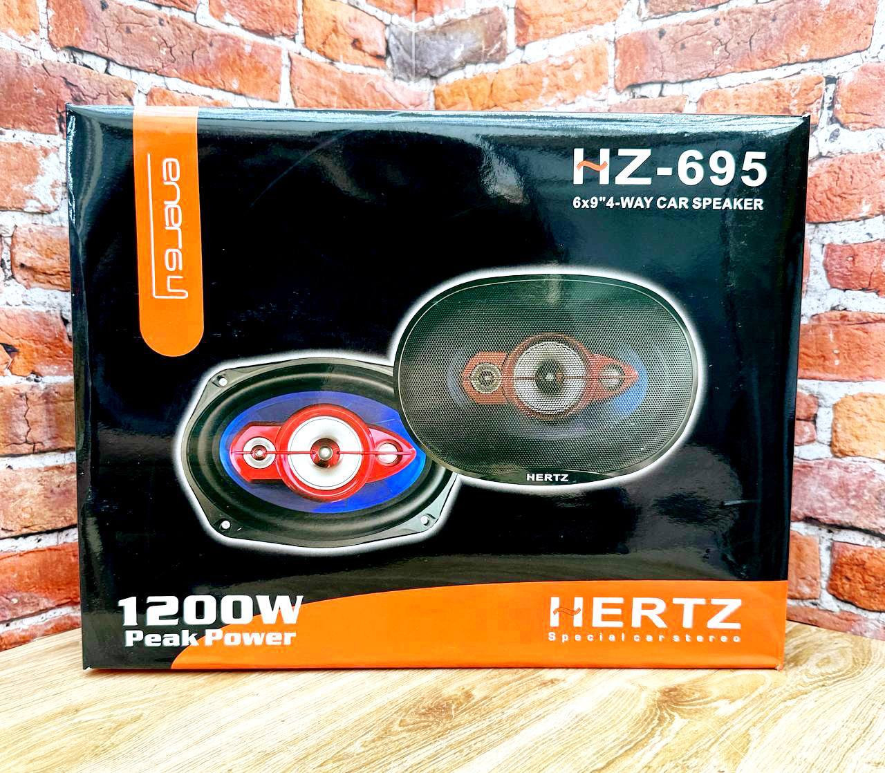 HZ-695 1200W