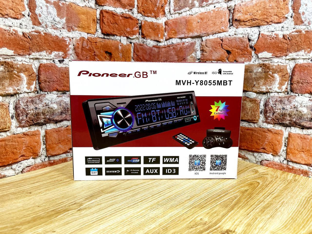 MVH-Y8055MBT