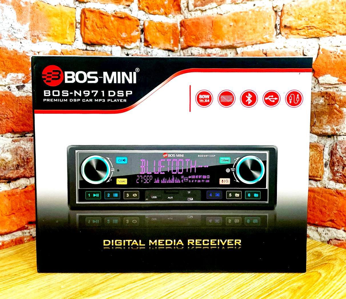 Bos-N971DSP