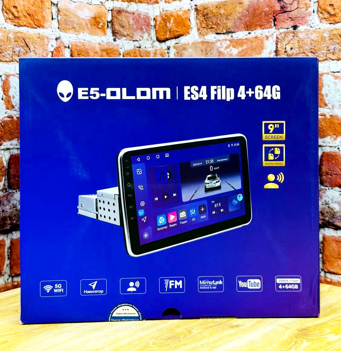 ES4 Flip 4+64G