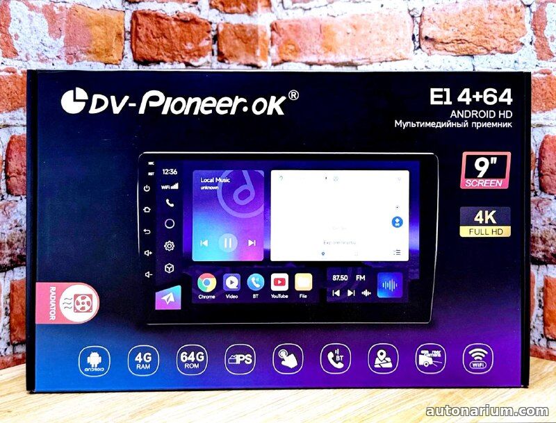 E1 4+64