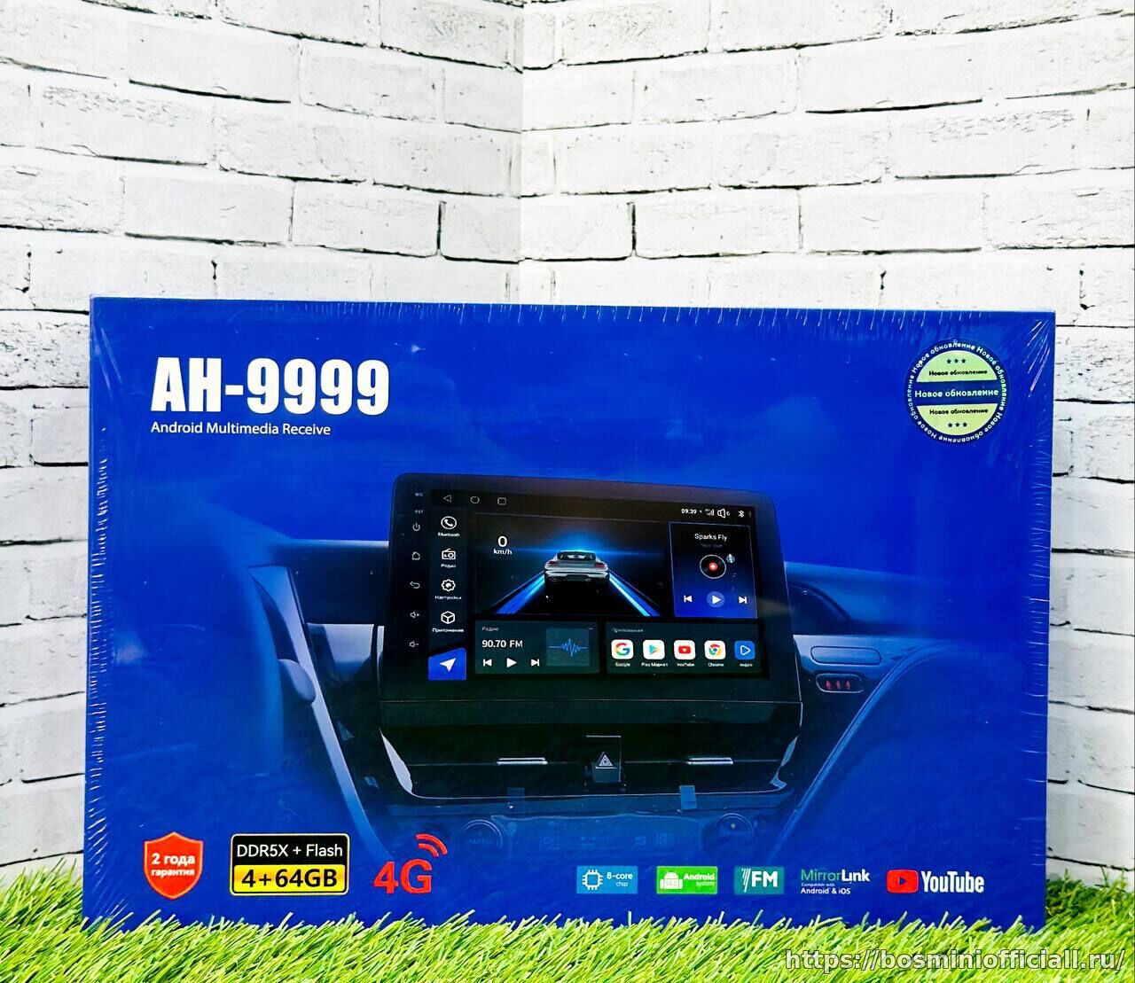 AH-9999 4+64Gb ,,9''