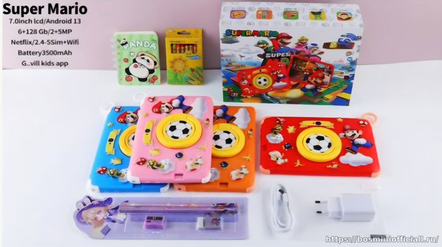 G-Vill Super Mario