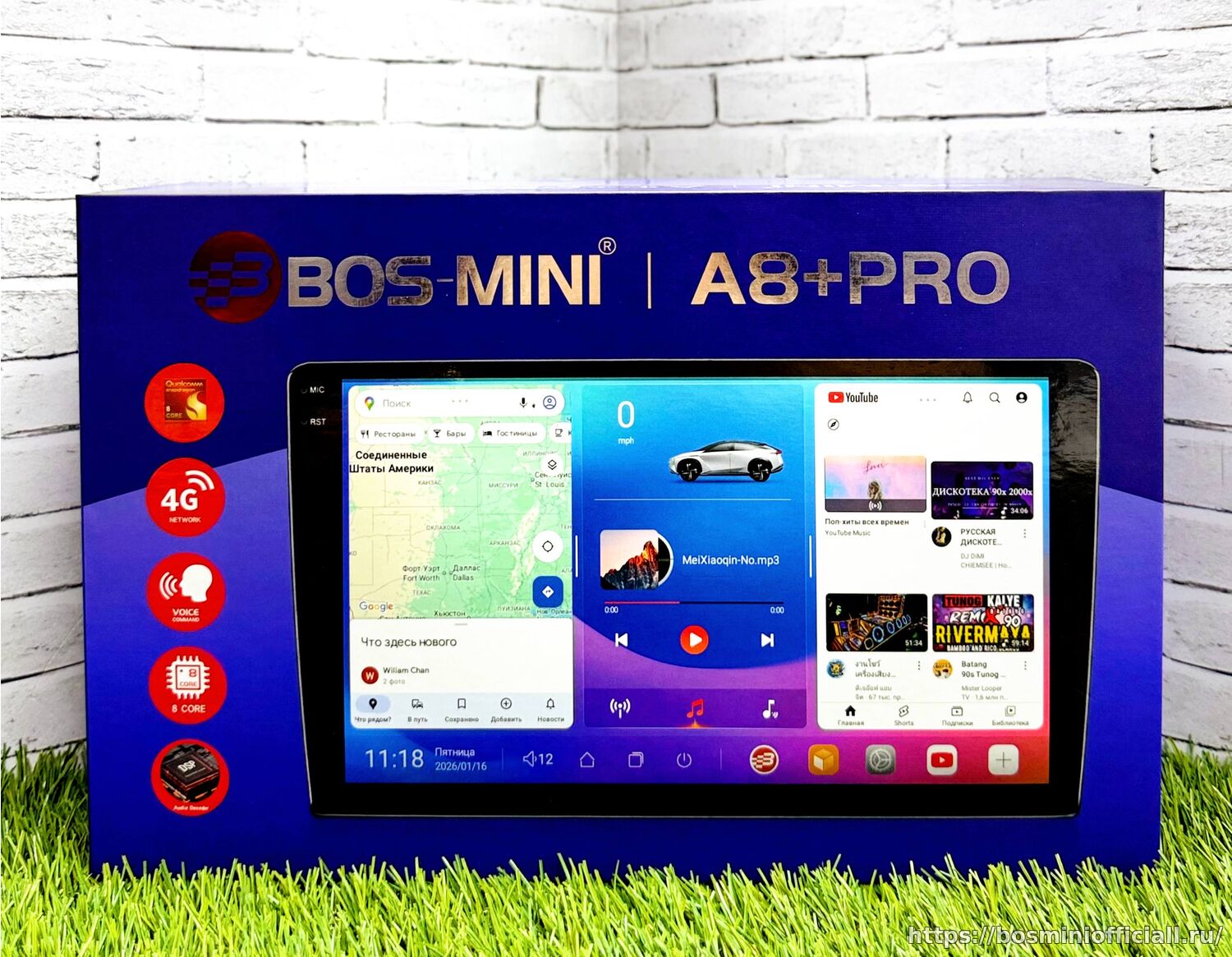 Bos-Mini A8+Pro 8+256Gb 10-дюймов