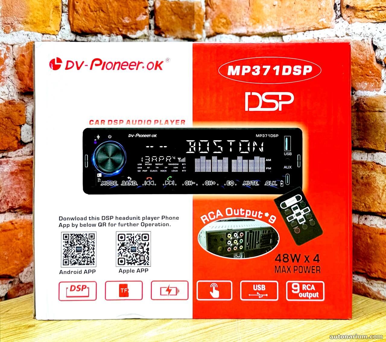 MP371DSP