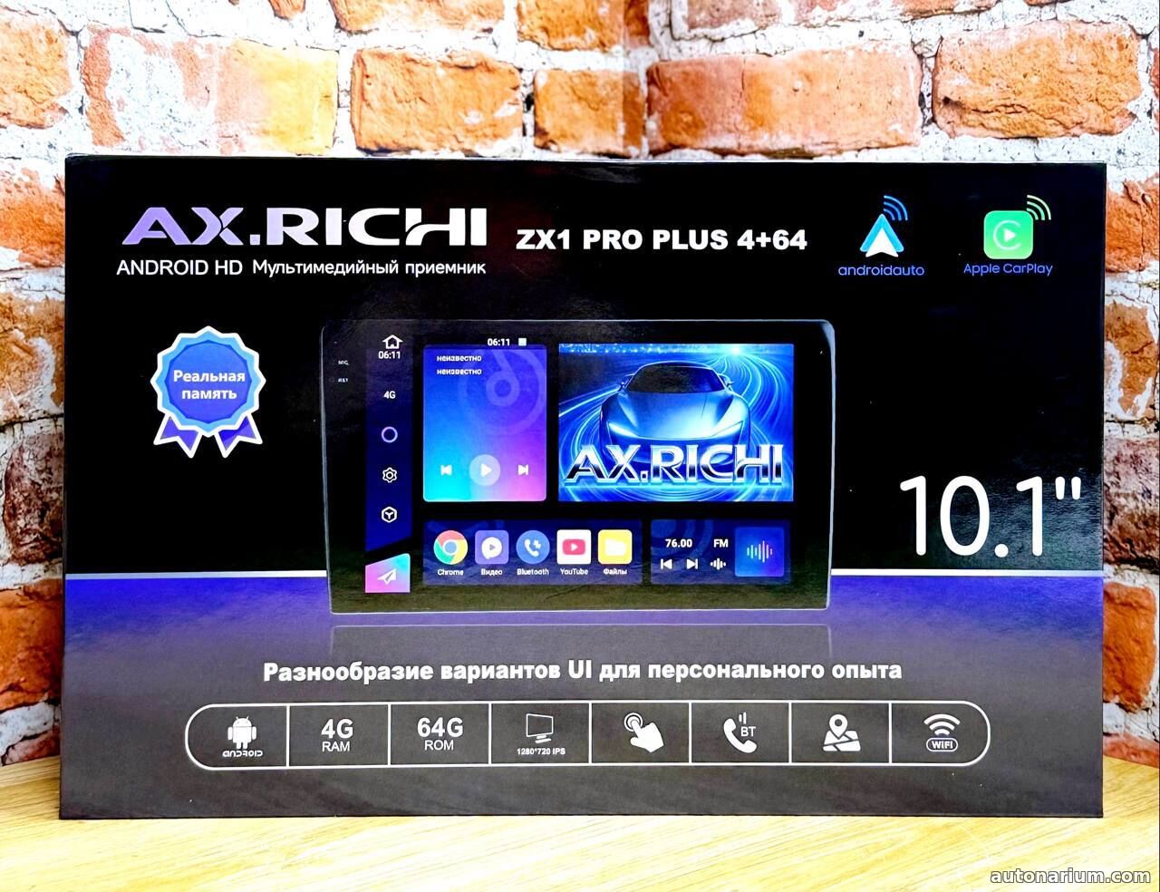 ZX1 Pro Plus 4+64 10 дюймов