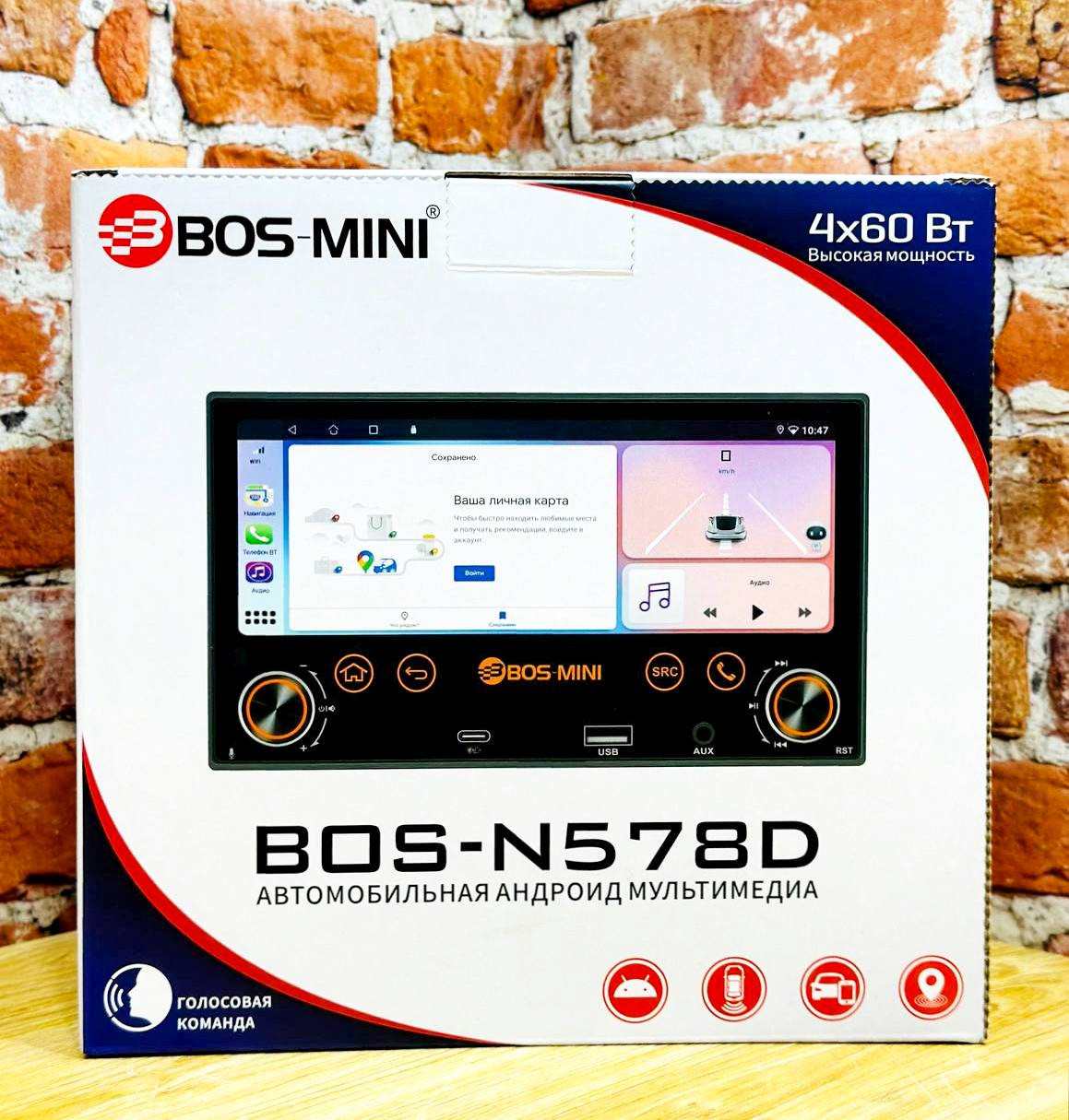 Bos-N578D
