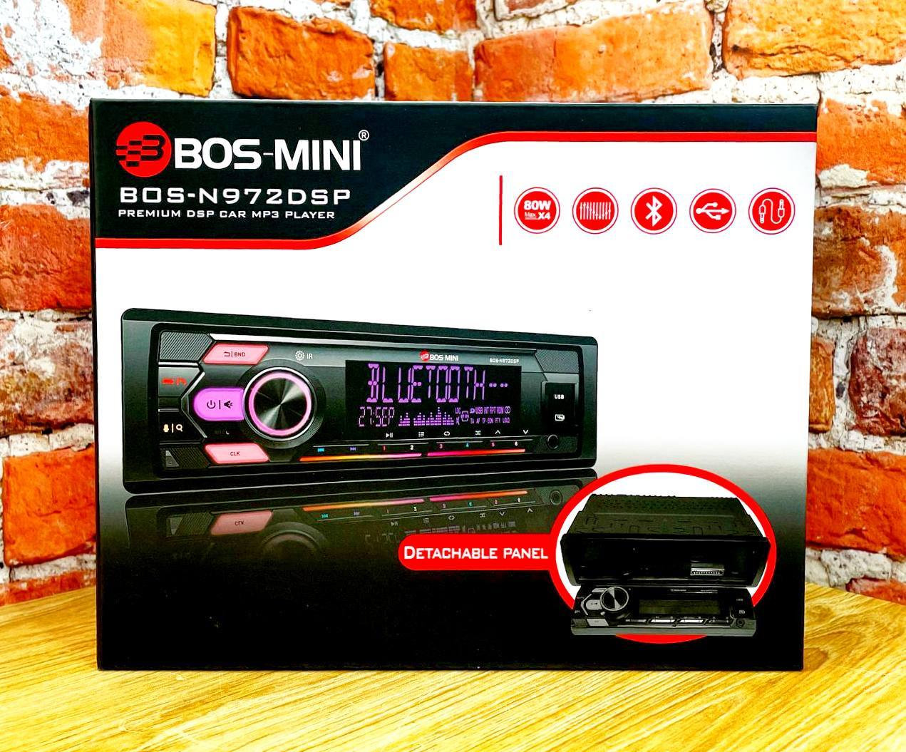 Bos-N972DSP