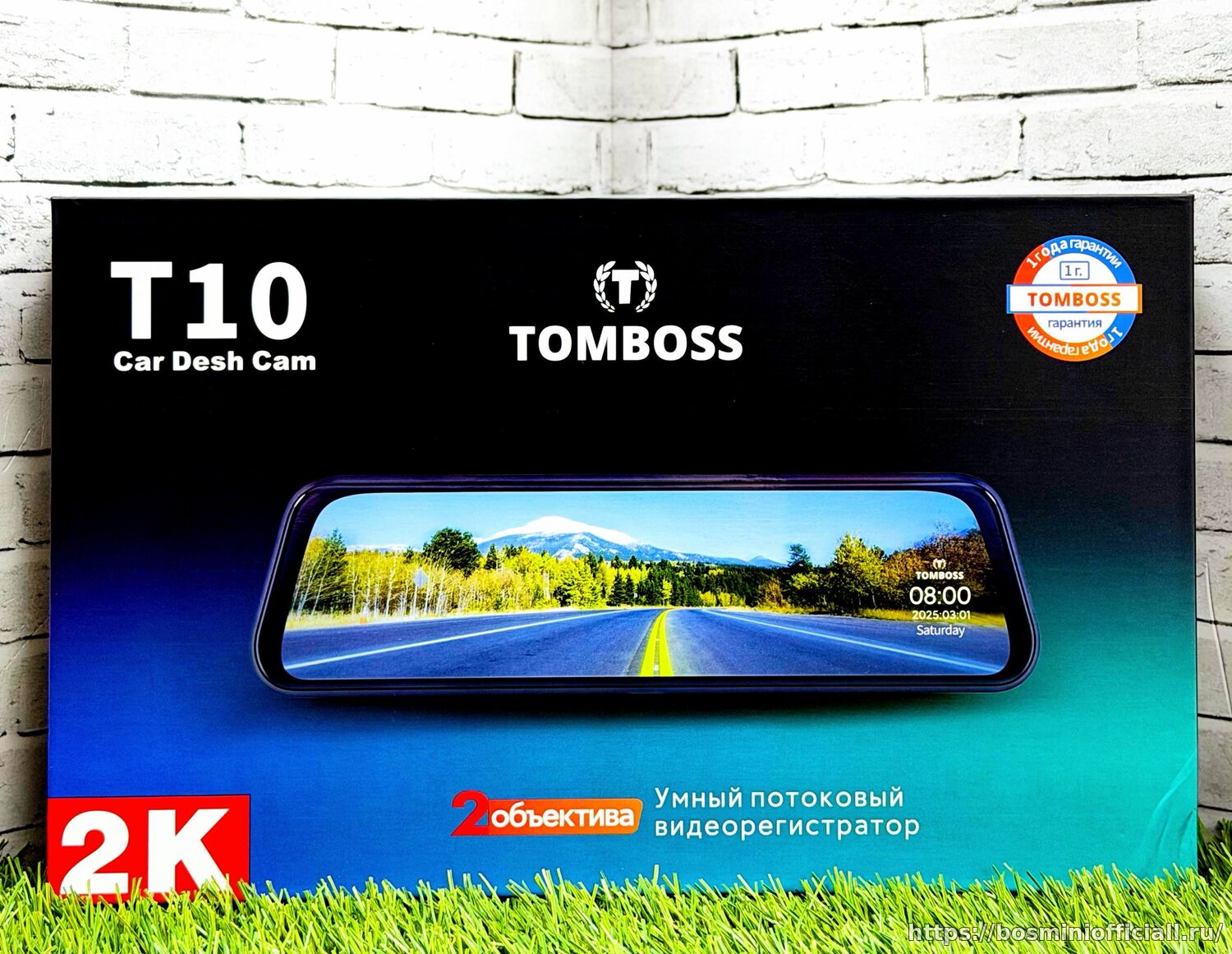 Tomboss T10