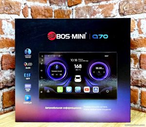 Bos-Mini Q70