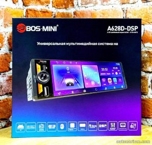 A628D-DSP