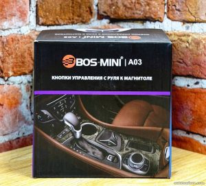 Мультируль Bos-Mini A03