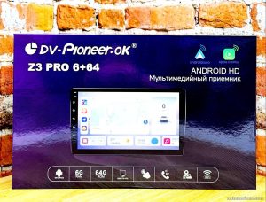 Z3 Pro 6+64Gb