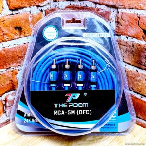 Кабель RCA THE POEM