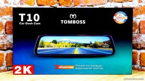 Tomboss T10