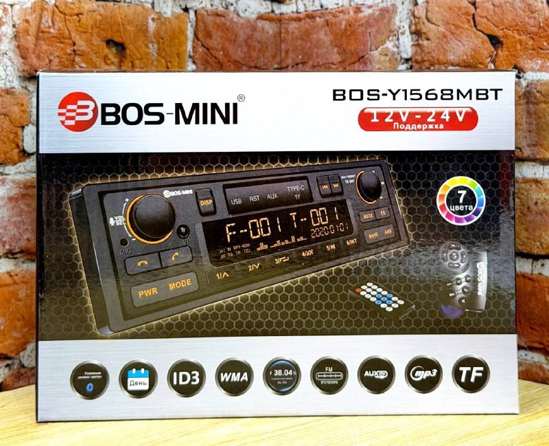 Bos-Y1568MBT