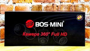 Камера 360’ Full HD