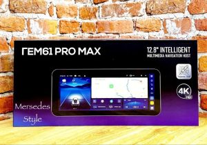 ГЕМ63 Pro Max Mersedes Style