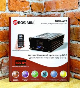 Bos-A21