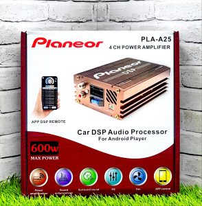 Planior PLA-A25