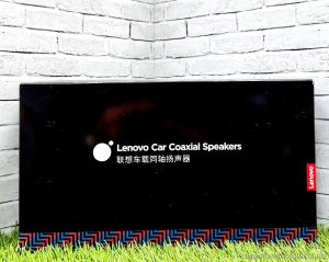 Lenovo SP04WY 10см 50W-Max