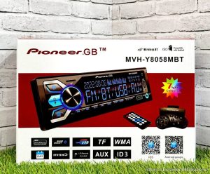 MVH-Y8058MBT