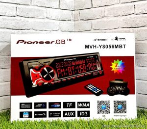 MVH-Y8056MBT