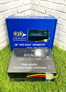 Преобразователи 24V-12V 60А