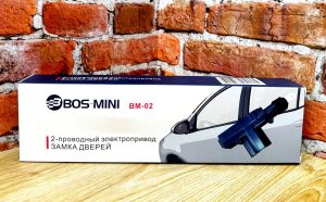 2-проводный электропривод замка дверей BM-02