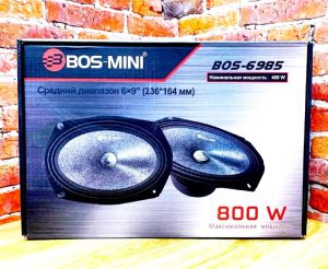 Bos-6985 800w Max