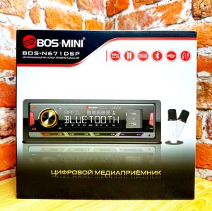 Bos-N671DSP