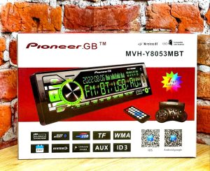 MVH-Y8053MBT