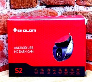 E5-Olom S2